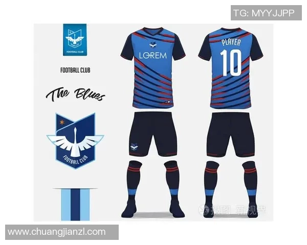 足球明星定制球衣设计与品牌影响力探索与发展趋势分析