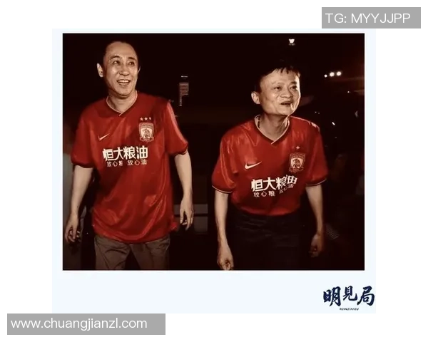 马云与足球明星的深厚关系及其背后的故事揭秘